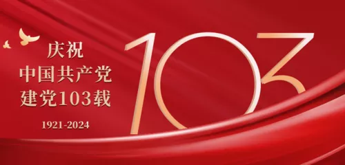 约车滴之家指南