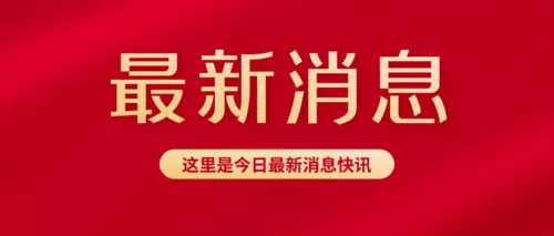 约车滴之家指南