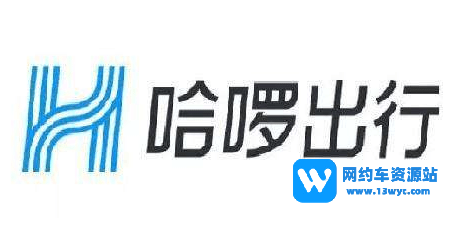 哈啰顺风车抢单软件介绍,哈啰顺风车抢单神器是什么-滴之家指南论坛